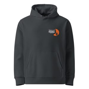 FBN-VOF Dark Colour Unisex hoodie